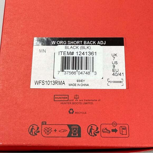 NIB •Hunter Women\'s Original Short back adjustable Rain Boots Size:9